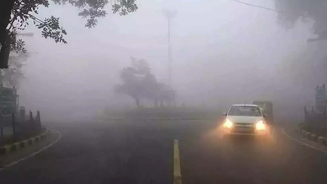 Telangana temperature: తెలంగాణ వాసులు అలర్ట్‌.. ప్రారంభమైన చలి ప్రభావం