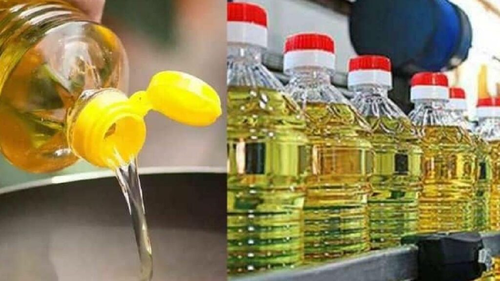 Cooking Oil