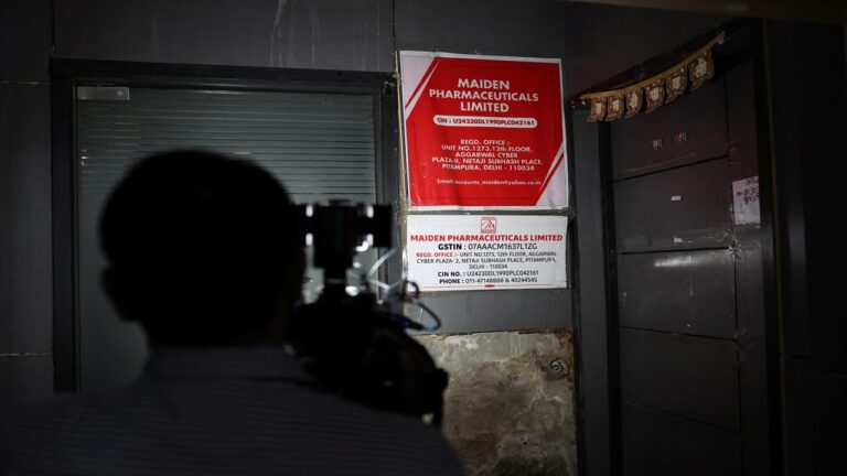 Cough Syrup: దగ్గు సిరప్‌ల ఘటన.. ఉత్పత్తిని నిలిపివేస్తూ సర్కారు ఆదేశాలు