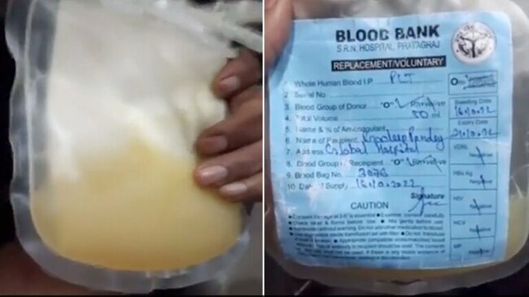 Dengue Patient: డెంగ్యూ రోగికి ప్లాస్మాకు బదులు బత్తాయి జ్యూస్‌.. వీడియో వైరల్