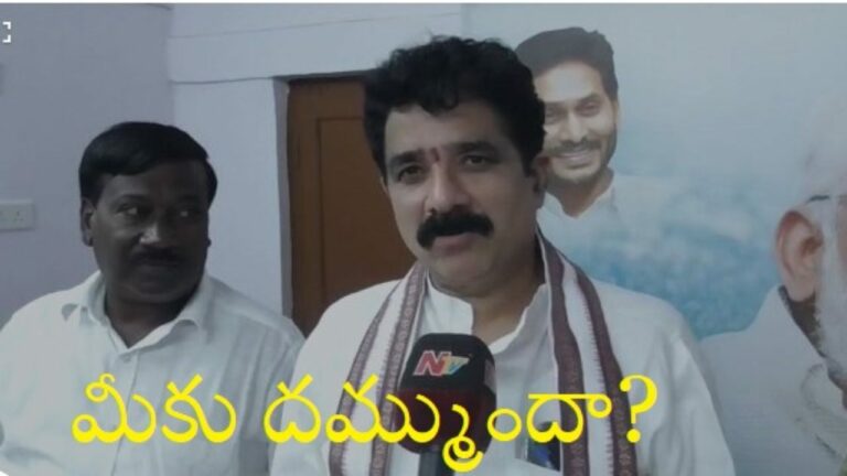 Karanam Dharma Sri: రాజీనామా విమర్శలపై స్ట్రాంగ్ కౌంటర్