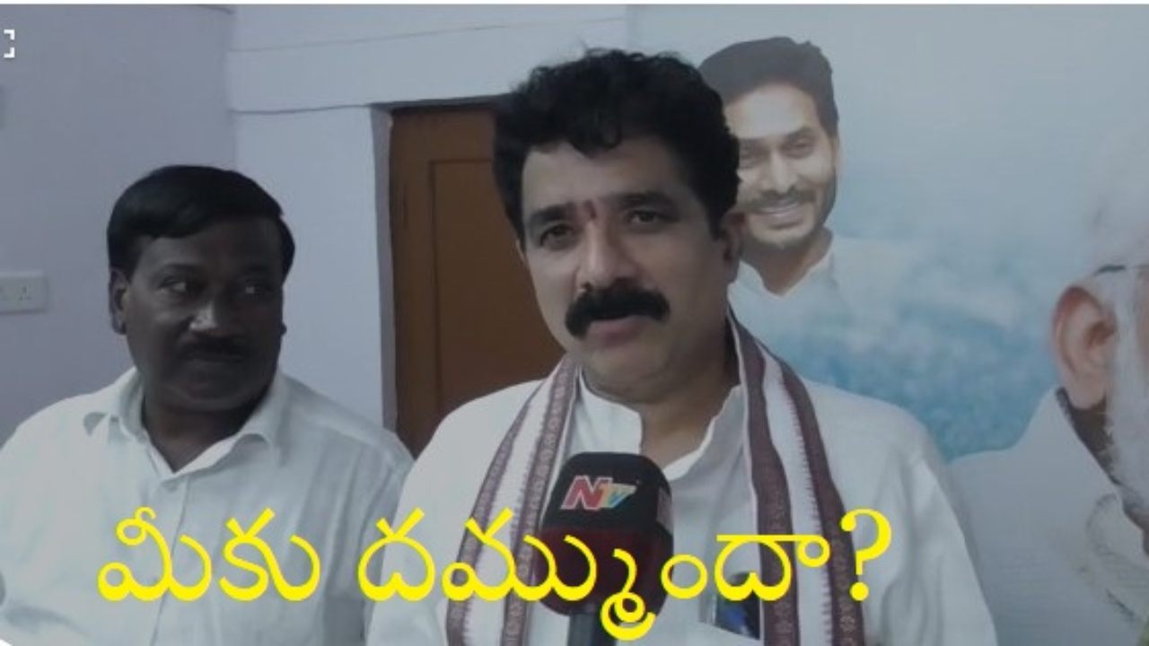 Karanam Dharma Sri: రాజీనామా విమర్శలపై స్ట్రాంగ్ కౌంటర్