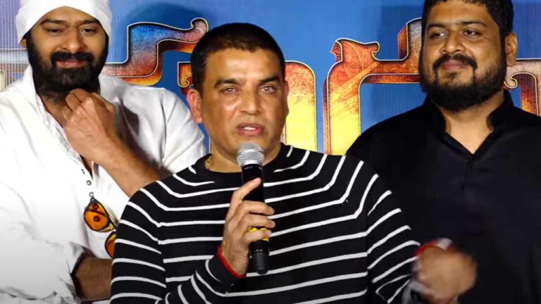 Dil Raju: ‘ఆదిపురుష్’ మొదటిరోజు నెగెటివ్ టాకే.. దిల్ రాజు సంచలన వ్యాఖ్యలు