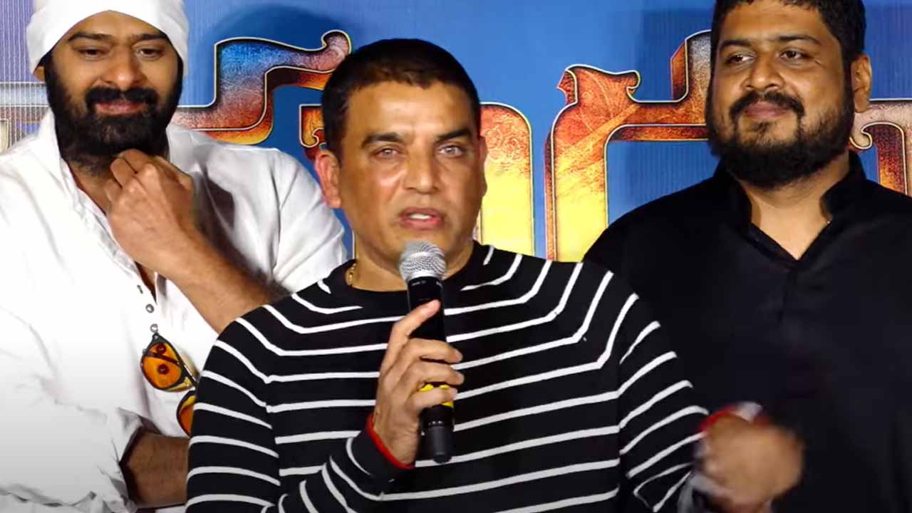 Dil Raju: ‘ఆదిపురుష్’ మొదటిరోజు నెగెటివ్ టాకే.. దిల్ రాజు సంచలన వ్యాఖ్యలు