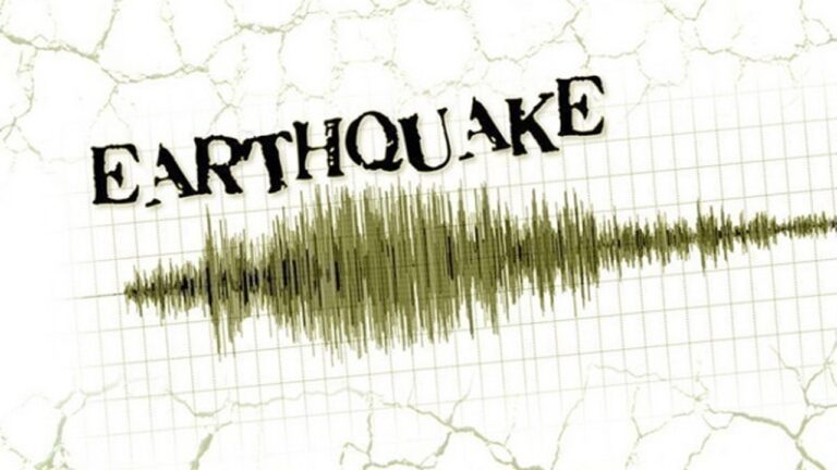 Earthquake : ఇండోనేషియాలో భూకంపం..  ఈ వారంలో రెండోది