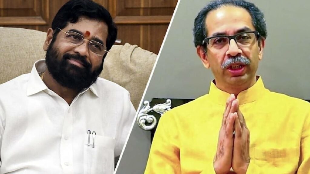 Eknath Shinde Vs Uddav Thackeray