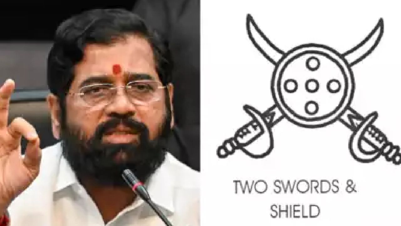 Eknath Shinde: ఏక్‌నాథ్ షిండే వర్గానికి గుర్తు కేటాయించిన ఈసీ.. గుర్తు ఏంటంటే..?