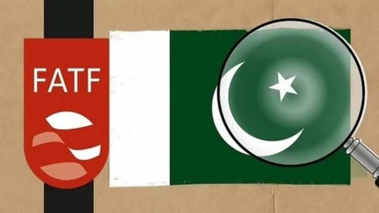 FATF Pakistan: దాయాది పాక్‌కు ఊరట.. నాలుగేళ్ల తర్వాత గ్రే లిస్ట్‌ నుంచి తొలగింపు