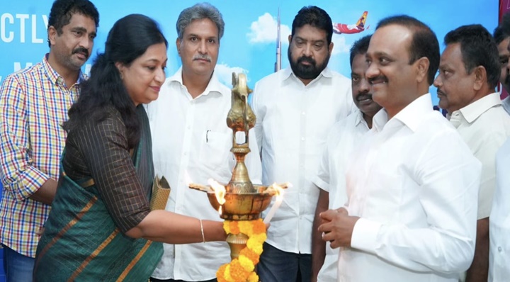 Gannavaram Airport