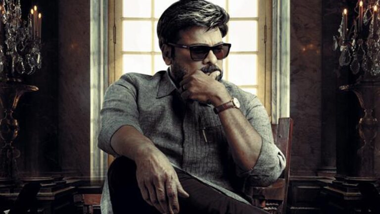 God Father: సాధారణ ధరలకే ‘గాడ్ ఫాదర్’ మూవీ టిక్కెట్లు