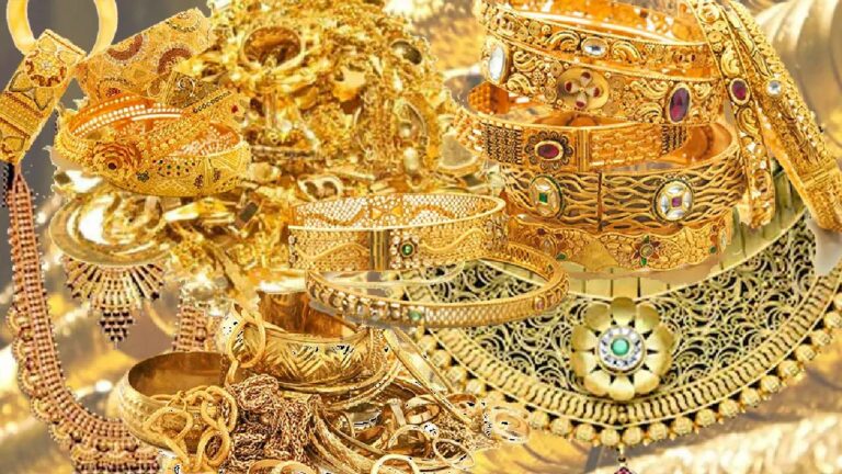 Gold Price: దీపావళి ఆఫర్..  కుప్పకూలిన బంగారం ధర