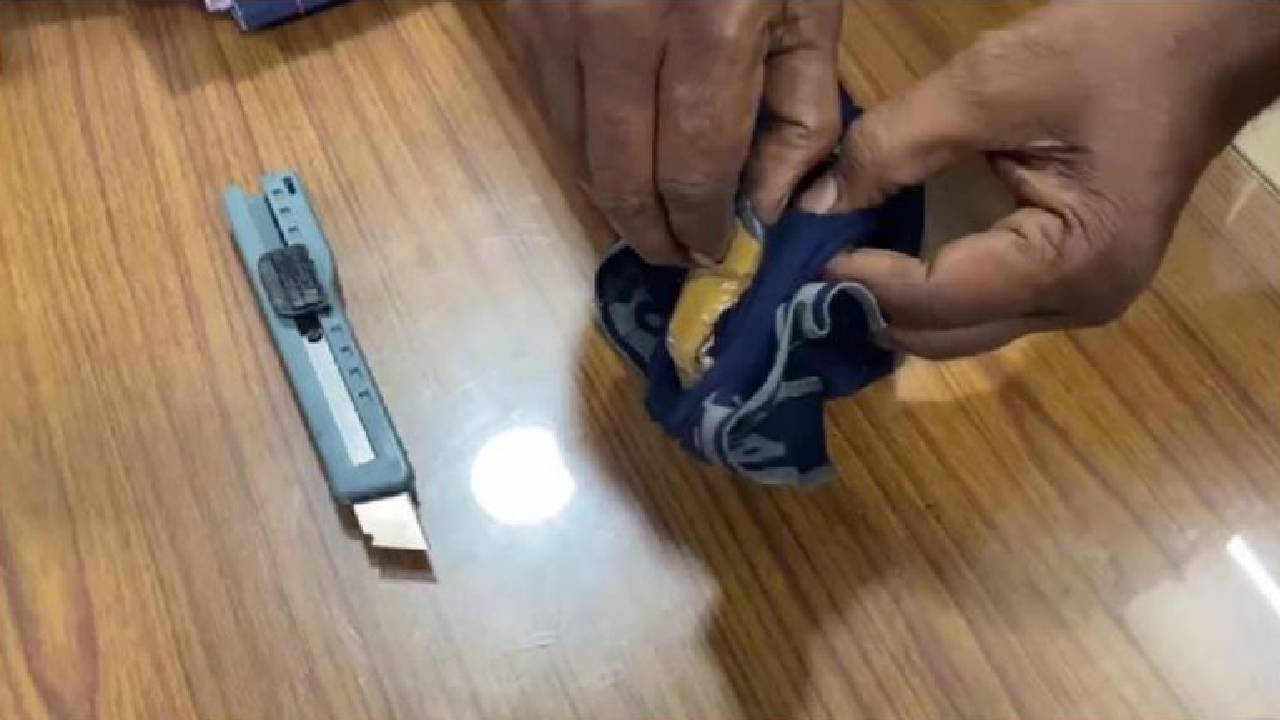 Tiruchi Gold: అండర్ వేర్ ఐడియా బాగుంది.. కానీ అధికారులు పట్టేశారుగా..