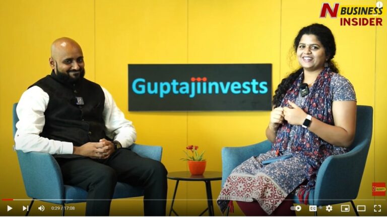 Guptajiinvests: ‘‘సాధించాలని మనసు కలిగితే కాదేదీ మీకసాధ్యం’’ అంటున్న గుప్తా ఇన్వెస్ట్స్