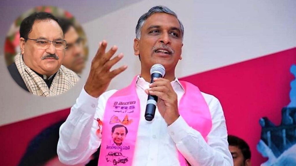 Harish Rao Tweet