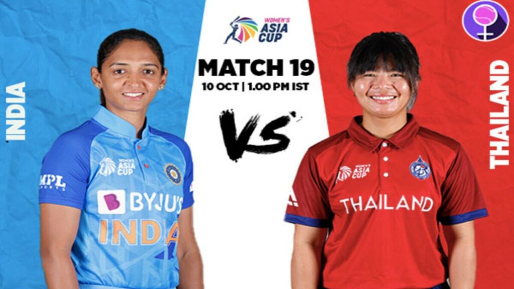 India Vs Thailand