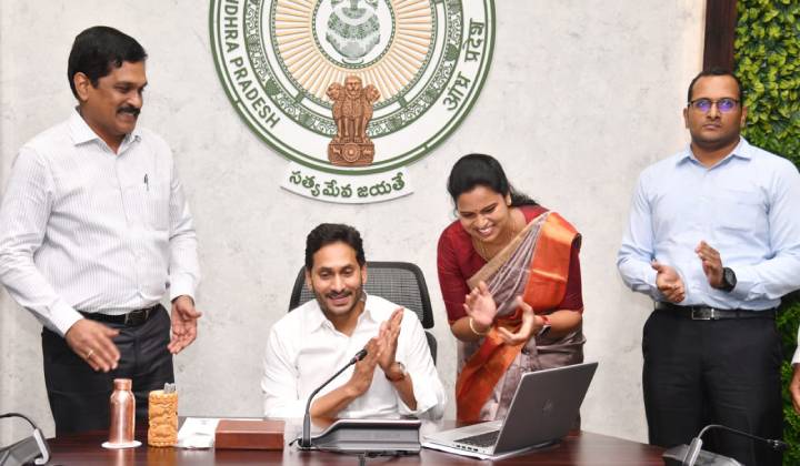 Press note: ఆరోగ్య శ్రీ పరిధిలోకి కొత్తగా 809 చికిత్సలు