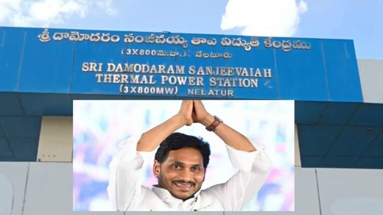 CM Jagan: ఈనెల 27న నెల్లూరు జిల్లాలో సీఎం జగన్ పర్యటన