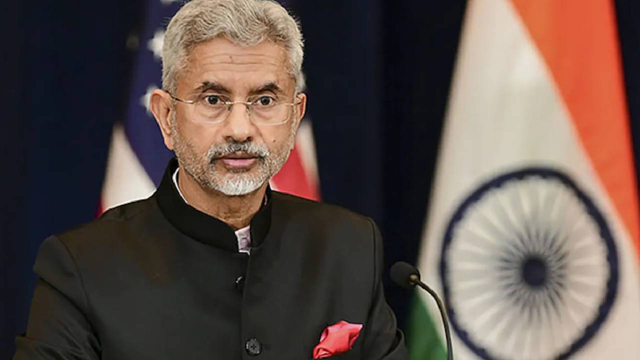 EAM S. Jaishankar: ముంబై దాడులతో పుల్వామా, ఉరీ దాడులను పోల్చి చూడండి..