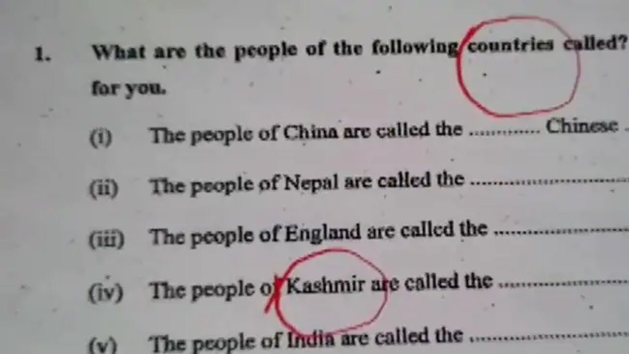 Separate Country: ప్రత్యేక దేశంగా జమ్మూకశ్మీర్‌.. ఏడో తరగతి పరీక్ష పేపర్‌లోని ప్రశ్న వివాదాస్పదం..
