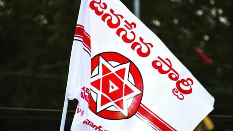 Janasena Party: మంత్రులపై దాడి కేసు.. 61 మంది జనసేన నేతలకు బెయిల్