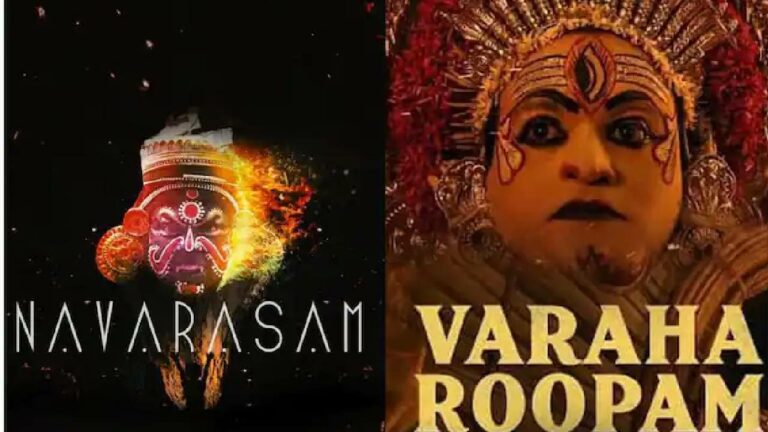 Kantara Movie : కాంతారకు లీగల్ నోటీసులు ?.. ఎందుకంటే