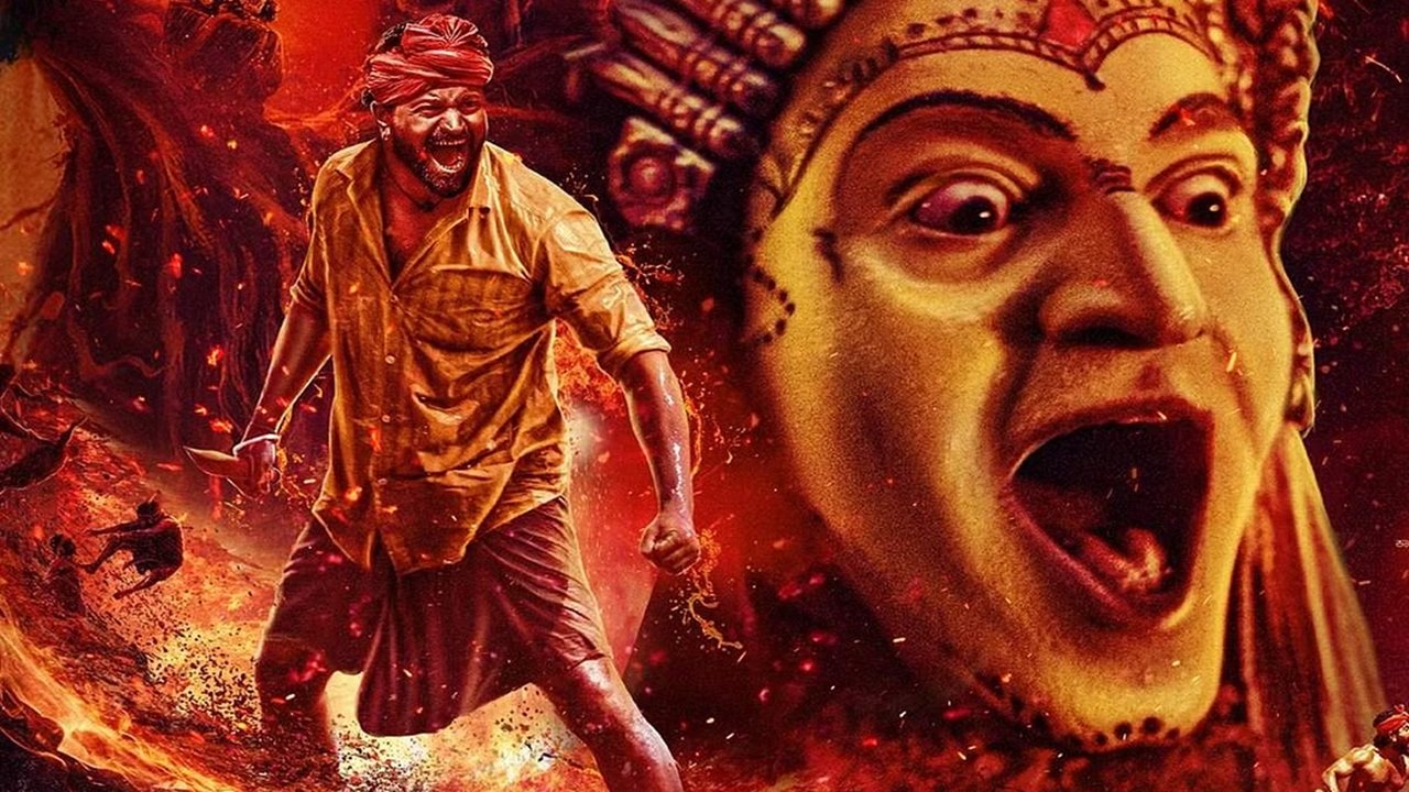 Kantara: ఈనెల 15న తెలుగులో రిలీజ్ కానున్న కన్నడ బ్లాక్ బస్టర్ మూవీ