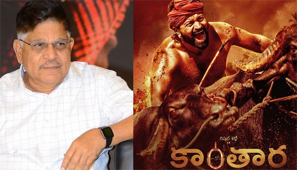 గీతా ఆర్ట్స్ డిస్ట్రిబ్యూషన్ ద్వారా రేపు భారీ స్థాయిలో  విడుదలకానున్న ‘కాంతారా’  చిత్రం