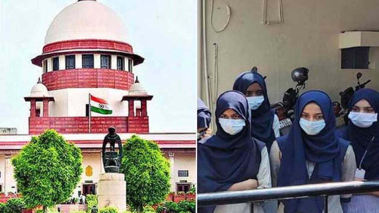 Karnataka Hijab Ban: హిజాబ్ వివాదంపై రేపు సుప్రీంకోర్టు తీర్పు వెల్లడించే అవకాశం