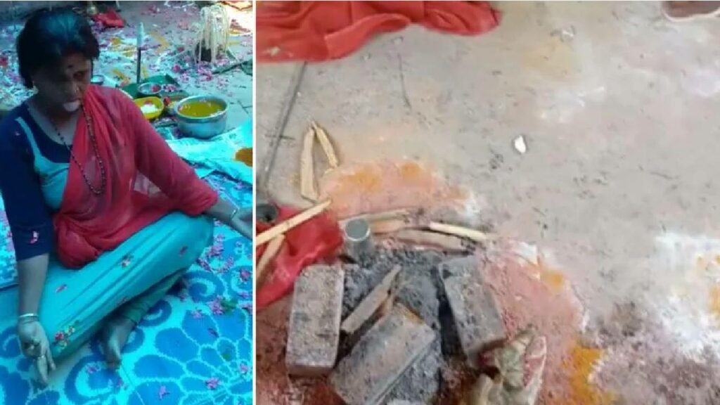 Kerala Black Magic Case