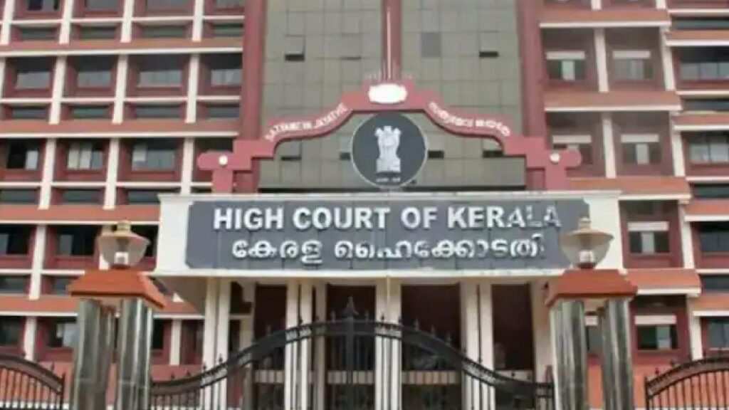 Kerala High Court
