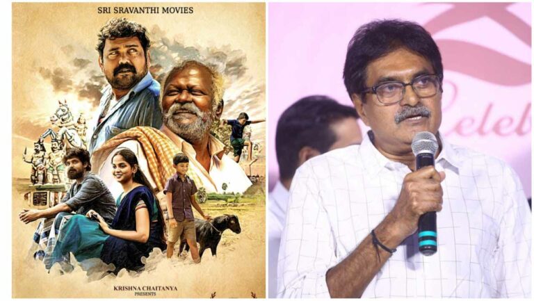 Kida: తొలి తమిళ చిత్రంతోనే ‘స్రవంతి’ రవికిషోర్‌కు గౌరవం