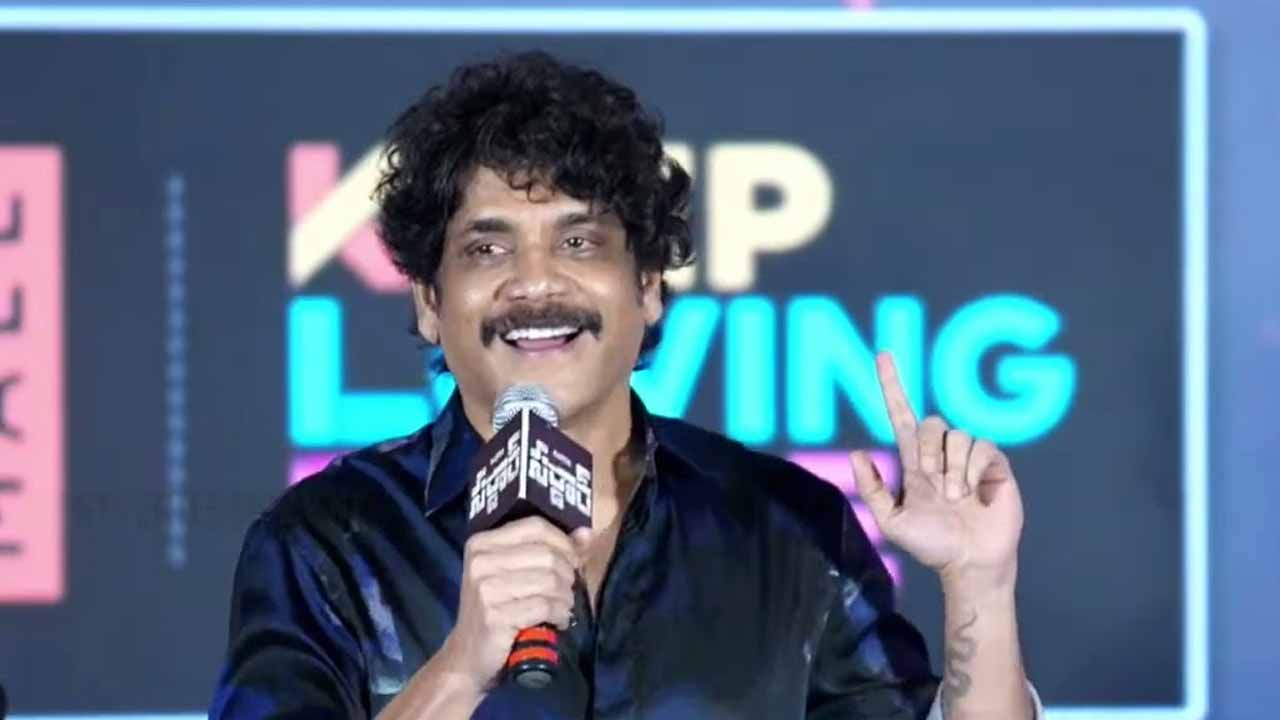 Akkineni Nagarjuna: ఇక్కడ పవన్ కళ్యాణ్.. అక్కడ కార్తీ..