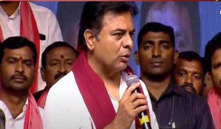 Minister KTR: యాదవుల ఆశీర్వాదం ఉంటే ఏదైనా సాధ్యమే