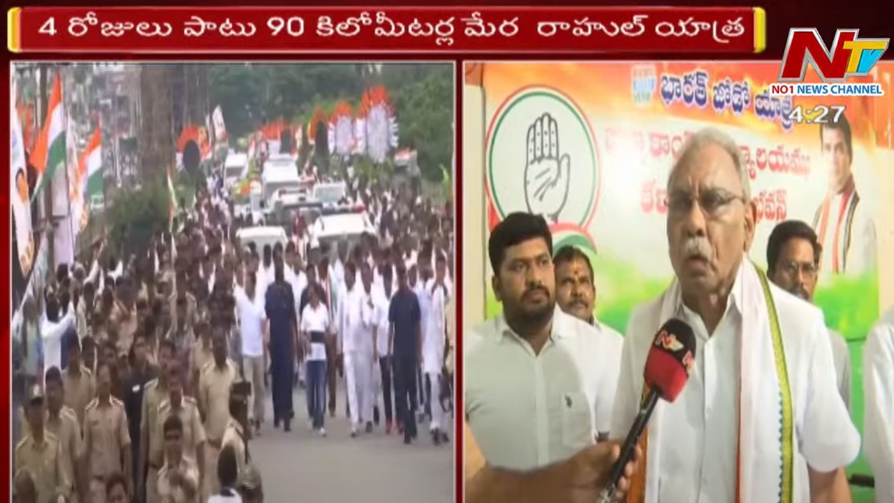 KVP: ఏపీలోనూ కాంగ్రెస్ పార్టీ భారత్ జోడో యాత్ర సక్సెస్ అవుతుంది