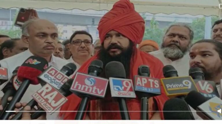 Gulf oil Corporation: గల్ఫ్ ఆయిల్ కార్పొరేషన్‌కి షాక్.. ఆ స్థలం ఉదాసీన్ మఠం స్వాధీనం