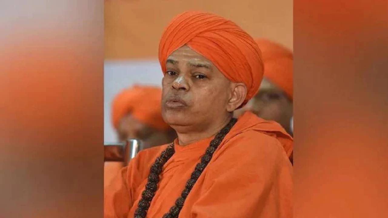 Karnataka: నలుగురు మైనర్లపై లైంగిక వేధింపులు..లింగాయత్ పీఠాధిపతిపై మరో కేసు