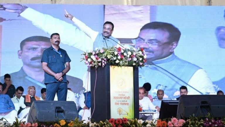 Maharashtra: హలోకు బదులు “వందేమాతరం”.. మహారాష్ట్ర ప్రభుత్వ ప్రచారం