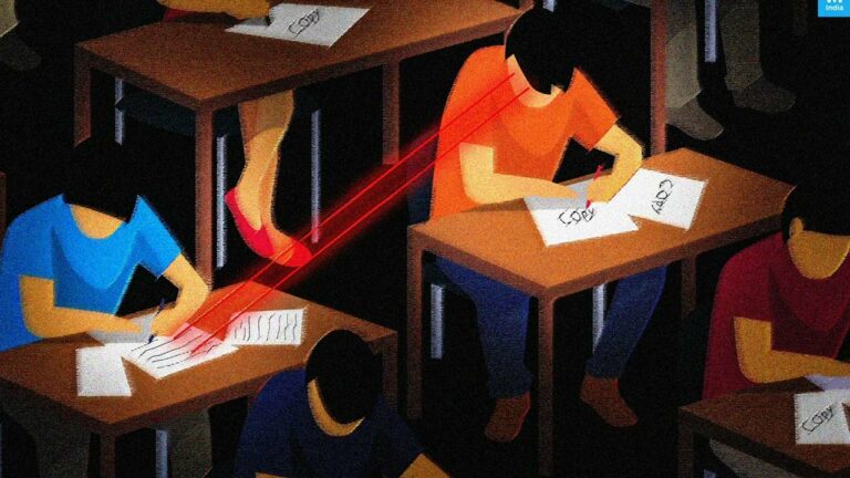 Constable Recruitment : పరీక్షలో కాపీ కొట్టడానికి ఏకంగా బ్లూటూత్ తో వచ్చేశారా.. వామ్మో..