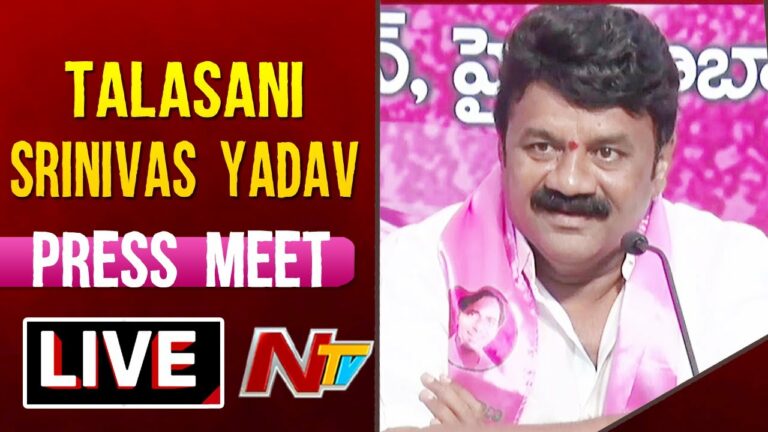 Minister Talasani Srinivas Yadav Live:  రాజగోపాల్ రెడ్డివి సానుభూతి డ్రామాలు