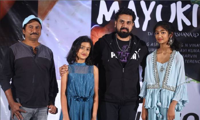 First look Launch: అమెరికాలో షూటింగ్ జరుపుకున్న ‘మయూఖి’