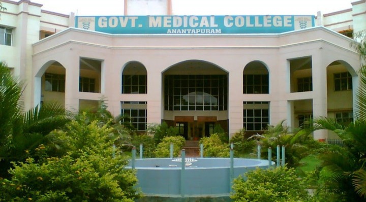 Andhra Pradesh: గుడ్ న్యూస్.. భారీగా పెరగనున్న ప్రభుత్వ మెడికల్ పీజీ సీట్లు