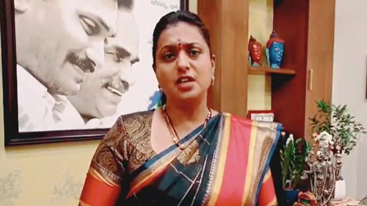 Roja Selvamani: ఐ-టీడీపీ అంటే కొత్త నిర్వచనం చెప్పిన మంత్రి రోజా