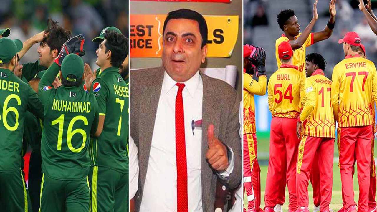 PAK Vs ZIM: పాకిస్థాన్, జింబాబ్వే మధ్య శత్రుత్వానికి మిస్టర్ బీన్ కారణమా?