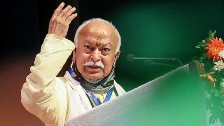 Mohan Bhagwat: వర్ణం, జాతి భావనలు అంతా గతం.. మరిచిపోవాలి.