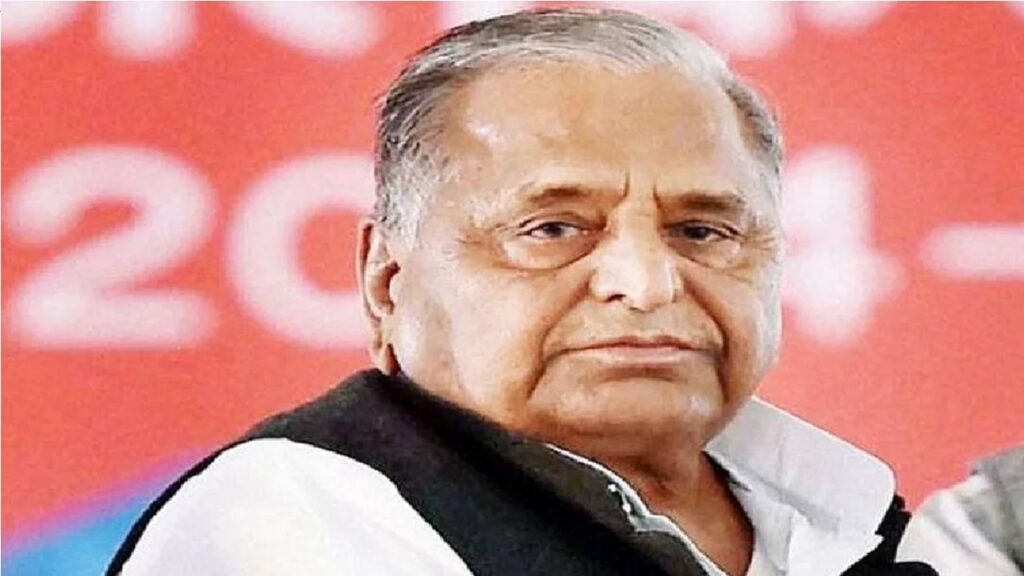 Mulayam