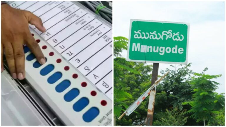 Munugode Bypoll: మునుగోడులో బీసీ కార్డ్ వర్కవుట్ అయ్యేనా?