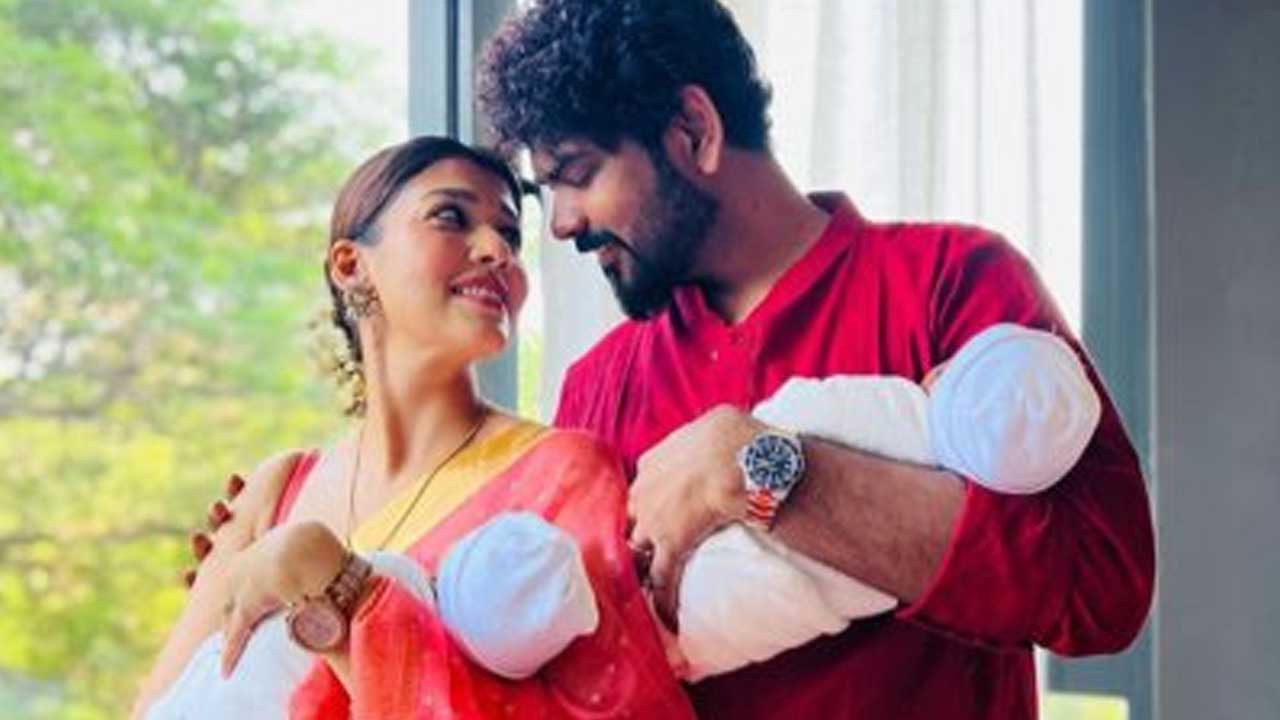 nayanathara surrogacy issue: నయన్ సరోగసి వివాదం.. నివేదికలో ఉన్నదిదే