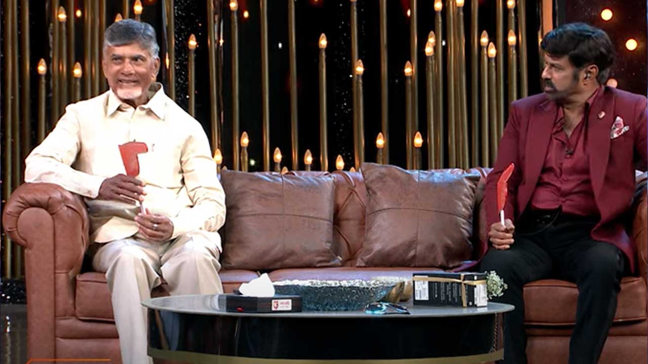 Nandamuri Balakrishna: బ్రేకింగ్ న్యూస్.. బాలకృష్ణకు రెండో ఫ్యామిలీ.. చంద్రబాబు ముందే బట్టబయలు