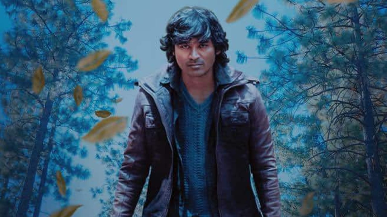 OTT Updates: ధనుష్ ‘నేనే వస్తున్నా’ ఓటీటీ డేట్ ఫిక్స్