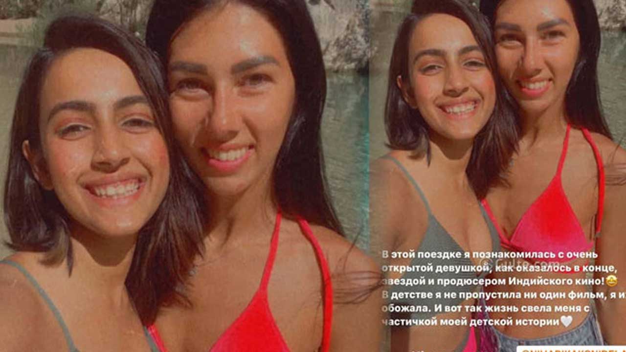 Niharika Konidela: బికినీలో మెగా డాటర్ రచ్చ..